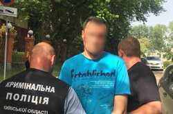 Вырезал сердце и легкие: взрыв в доме под Киевом устроили для сокрытия убийства (Фото) 