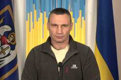 Виталий Кличко: в Киеве ввели комендантский час