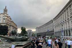 Зеленский показал 