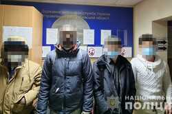 На Подоле в Киеве накрыли группу нелегалов