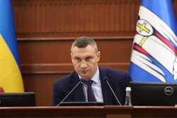 На Кличко подали заявление в НАПК из-за земли в парке 