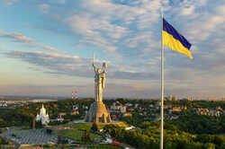 Киев занял первое место в рейтинге городов Forbes