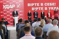 Эксперт о политических тенденциях: поддержка «Слуги народа» и «УДАРа» растет, ЕС и ОПЗЖ - падает