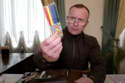 Российский позорняк: с какой 