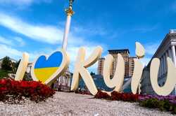 Кличко трогательно поздравил киевлян с Днем города: «Киев меняется, но не меняется наша любовь к нему»