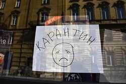 Киеву осталось полшага до красной зоны