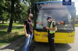 В Киеве водитель троллейбуса под наркотиками перевозил пассажиров