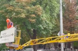 В Киеве начали менять таблички на улице Московской: каким будет новое название (Видео) 
