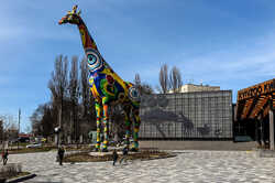 Канал «Animal Planet» смотрим вживую. Киевский зоопарк работает несмотря на «красную карантинную зону» (ФОТОРЕПОРТАЖ)