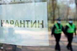 Киев готов к выходу из 
