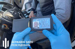 Киевлянин подделал и пользовался удостоверением работника ГБР (ФОТО)