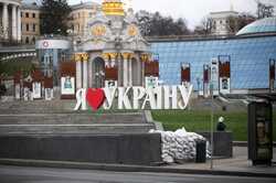 Готовит ли Путин атаку на Киев и ракетные удары по столице: что говорят в МВД