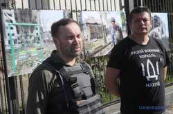 В Киеве экс-депутат Госдумы России организовал акцию в поддержку победы Украины (Фото) 