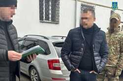 Чиновники вимагали хабар за відміну позапланової перевірки