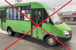 У Києві приберуть з вулиць десятки маршруток: подробиці