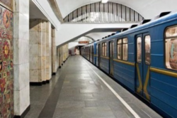 Руководитель Киевского метро предлагает переименовать пять станций, связанных с РФ и Беларусью