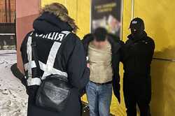 В Киеве на взятке поймали чиновника Фонда государственного имущества