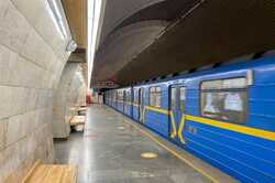 Як працюватиме метро в Києві після скорочення комендантської години (графік)