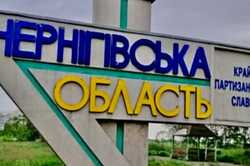 Между Киевом и Черниговом возобновили автомобильное сообщение
