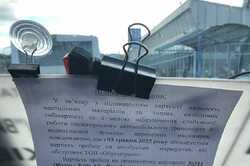 В Киевской области проезд в маршрутках подорожал до 45 грн: подробности