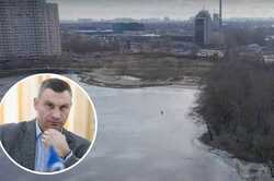 У Кличка витратять десятки мільйонів на покращення парку під час війни