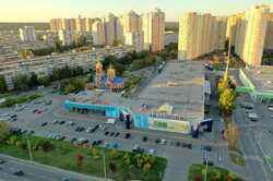 В Киеве борются против сноса ТЦ 