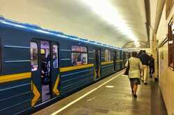 В Киеве рассказали о работе метро в случае локдауна: подробности 