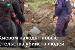 Под Киевом нашли еще одну братскую могилу с убитыми гражданскими (Видео) 