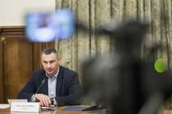 Мы должны объединиться, чтобы защитить Украину от врага, - Кличко обратился к центральной власти