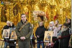 В Киеве открыли выставку 