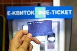 В Киеве можно избежать подорожания проезда в метро: депутат назвал условие 