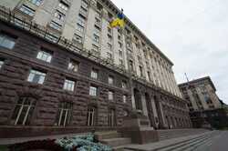 В мерії Києва зробили заяву щодо підготовки до примусової евакуації