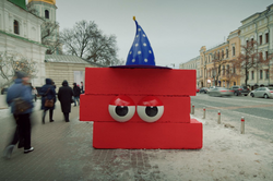 У Києві з'явилися 
