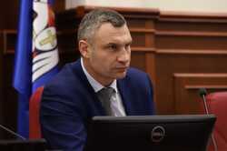 Кличко сделал новое кадровое назначение в КГГА: подробности 