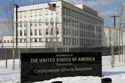 Загроза війни з Росією: посольство США у Києві евакуює співробітників