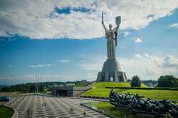 Декомунізація 