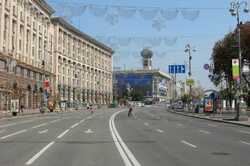 В Киеве за 790 миллионов капитально отремонтируют Крещатик: сколько будут продолжаться работы