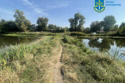 В Киеве чистили озеро Гнилуша и украли более 300 тыс. грн