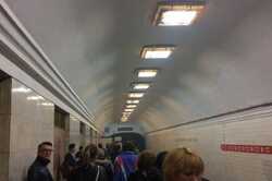 В центре Киева закроют станции метро: причины 