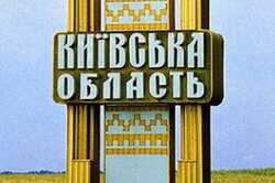 На Київщині через тривалі відключення світла виникла проблема