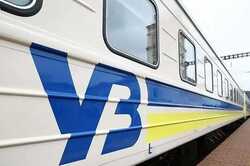 Из Киева увеличили количество пригородных поездов: список