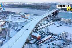 Официально: Укравтодор просит передать ему на баланс Подольский мост в Киеве