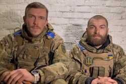 В Киеве состоится важное мероприятие в честь пленных защитников 