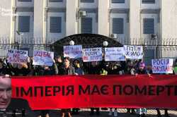 В России заявили об эвакуации своих дипломатов из Киева