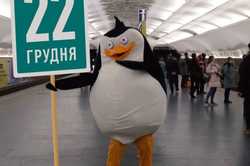 В Киеве 22 декабря пройдет новогодний парад