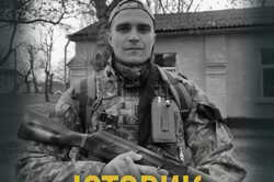 На фронте погиб Павел Добротворский 