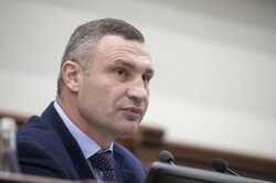 Дистанционное обучение: Кличко рассказал, когда ученики вернутся в школы 