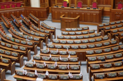 Законопроект об уменьшении доходов местных бюджетов ослабит обороноспособность страны, - АМУ