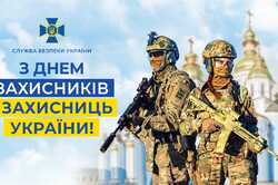 Украинские флаги вернутся в Крым, Мариуполь, Херсон и все другие украинские города и села, - руководитель СБУ