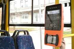 Во всех автобусах Киевпасстранса теперь можно платить банковской картой